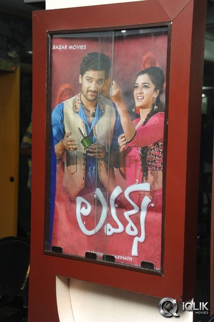 Lovers-Movie-Preview-Meet